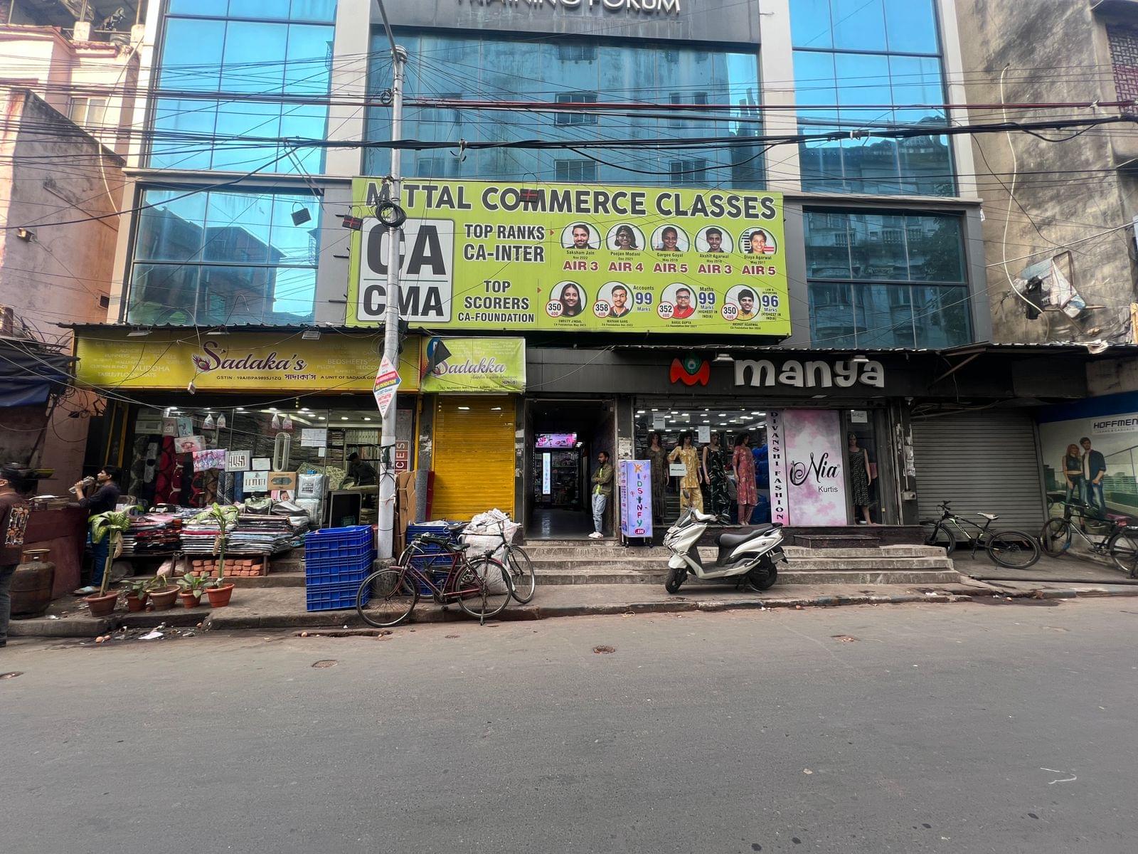 Ranjan Periwal Classes Ranjan Periwal Classes building photo 2